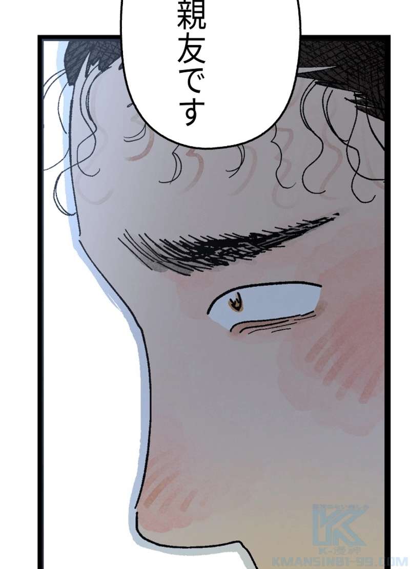 P70