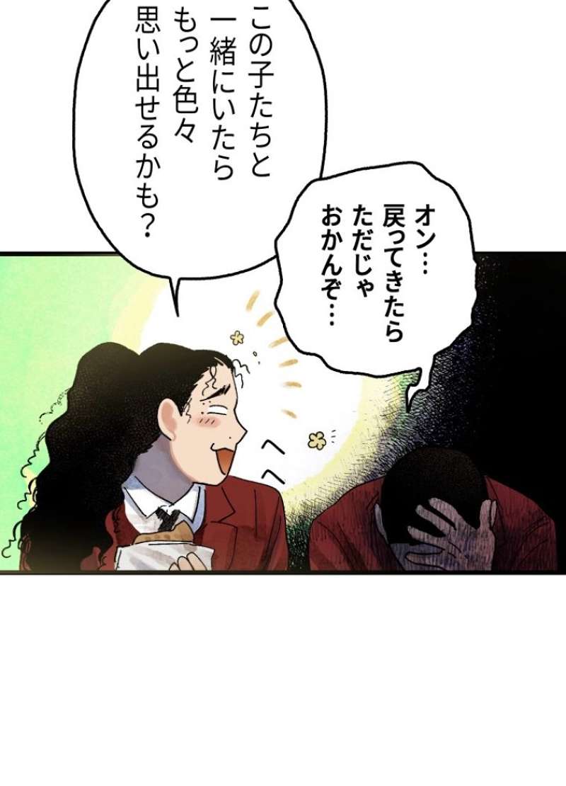 P72