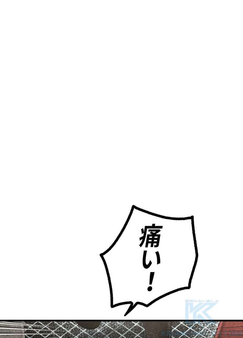 P88