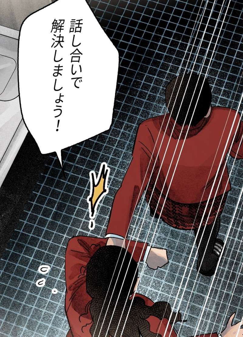 P90
