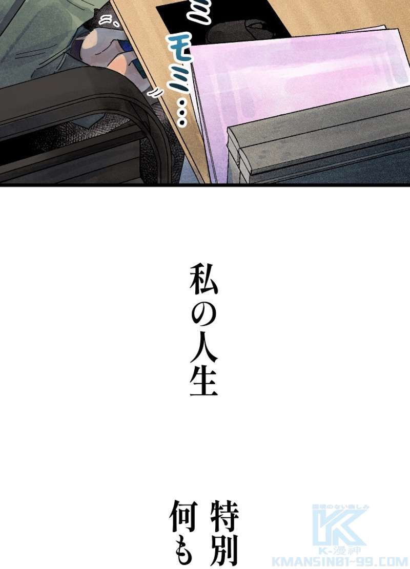 P106