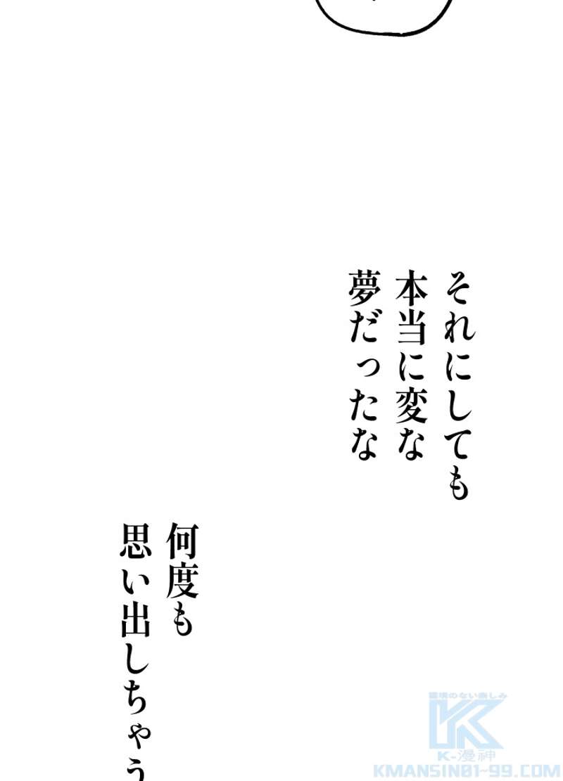 P109