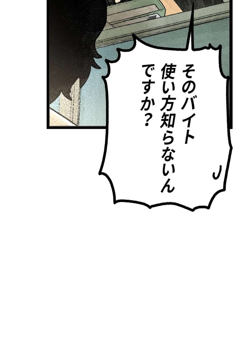 P116