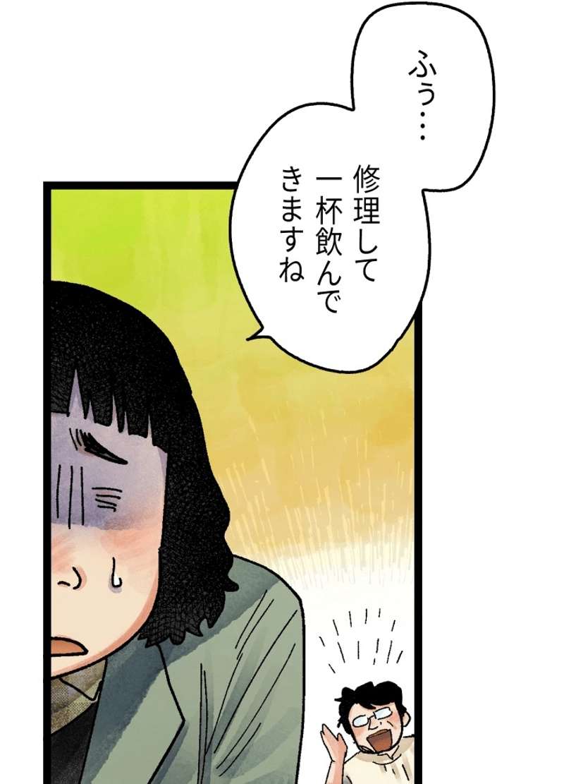 P117