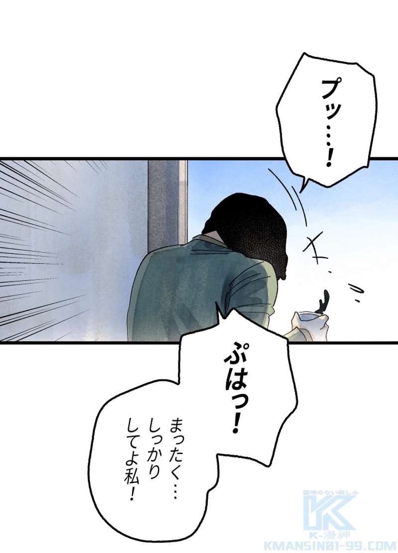P130