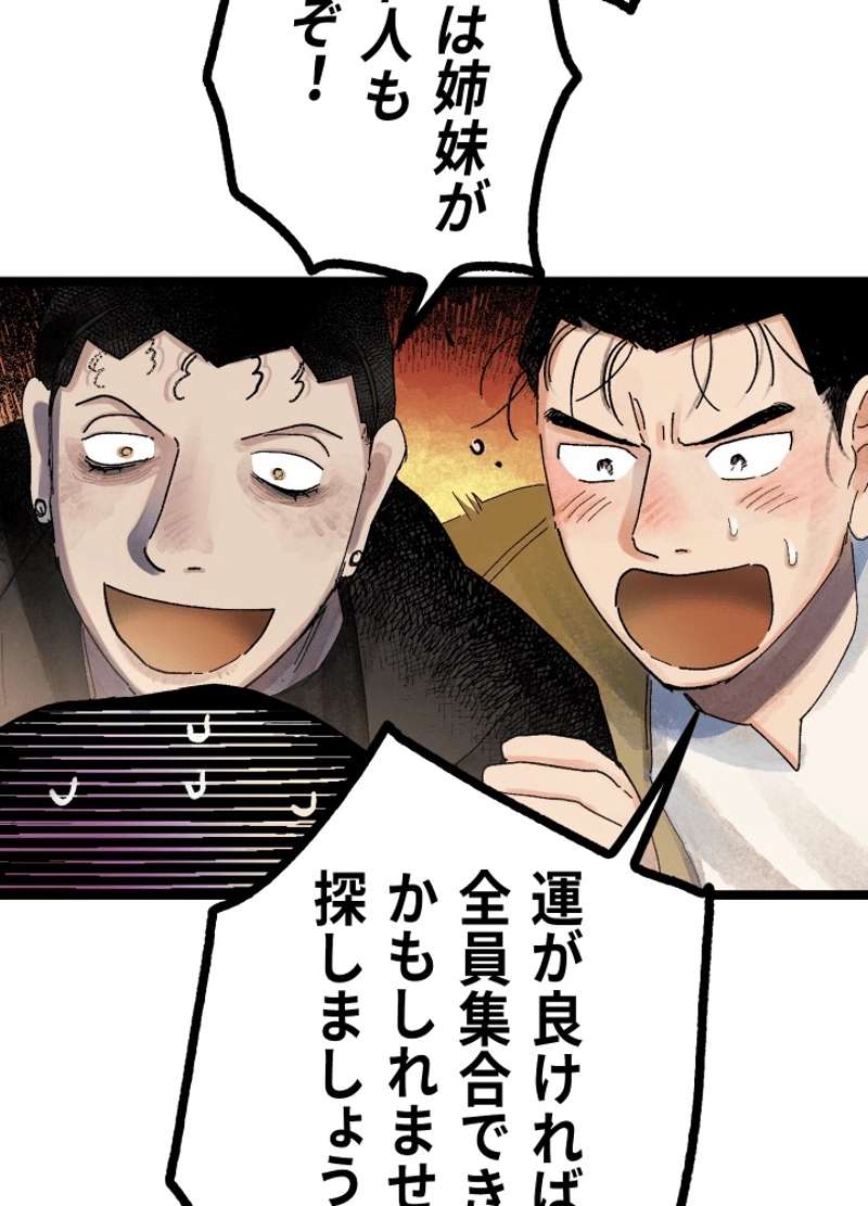 P41