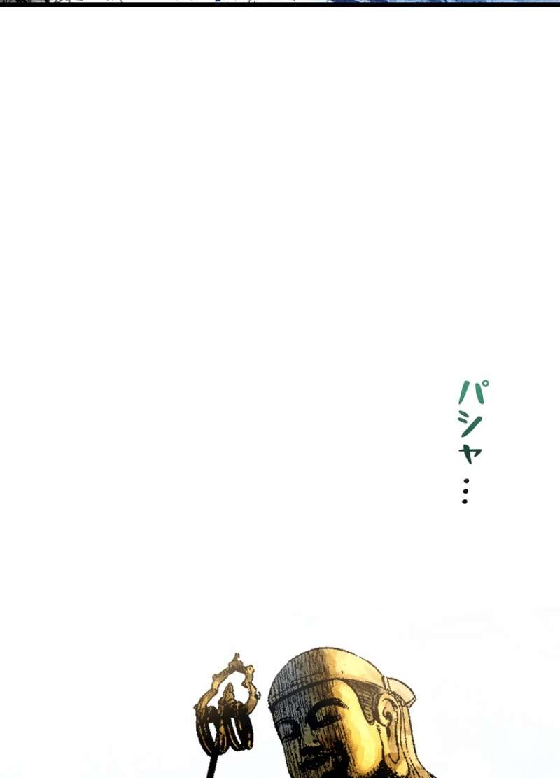 P48