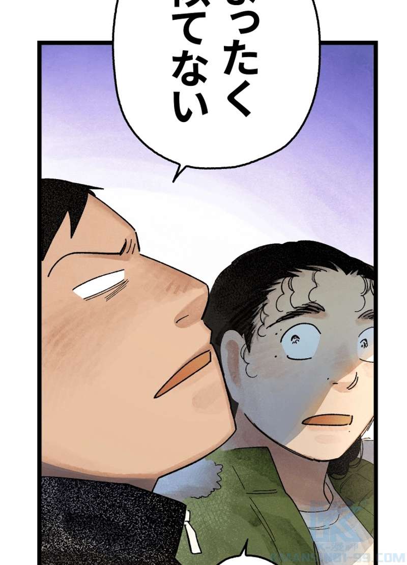 P52