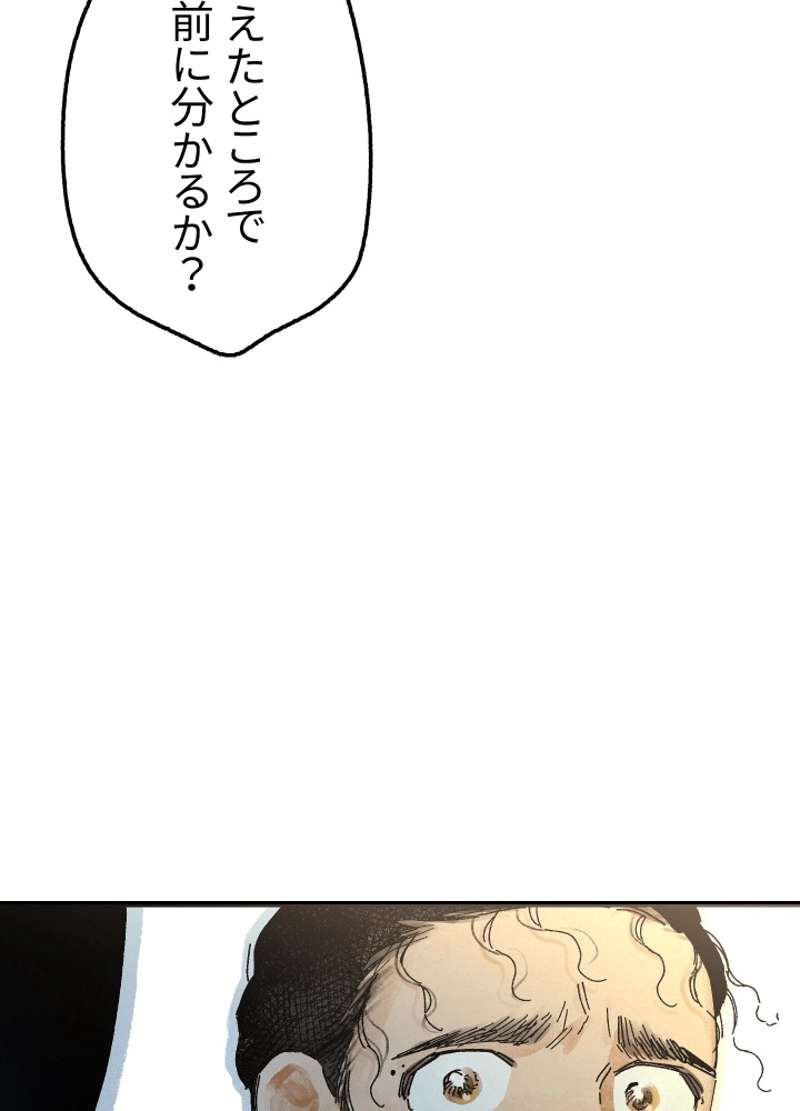 P56