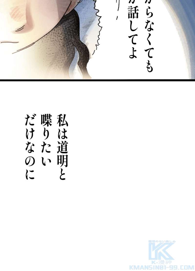 P58