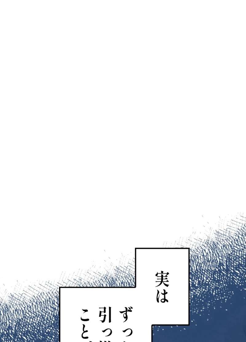 P59
