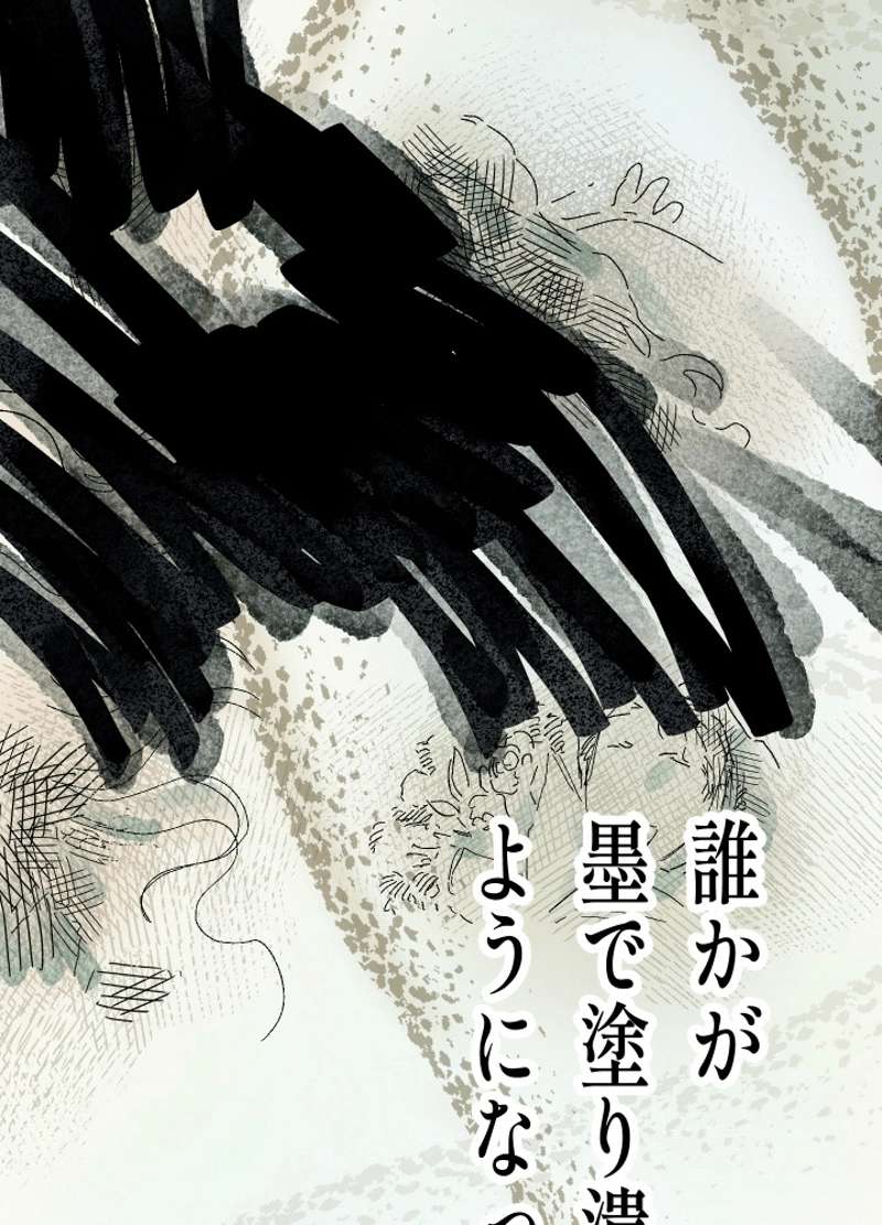 P68