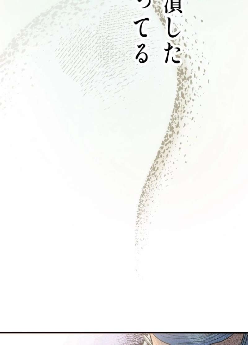 P69