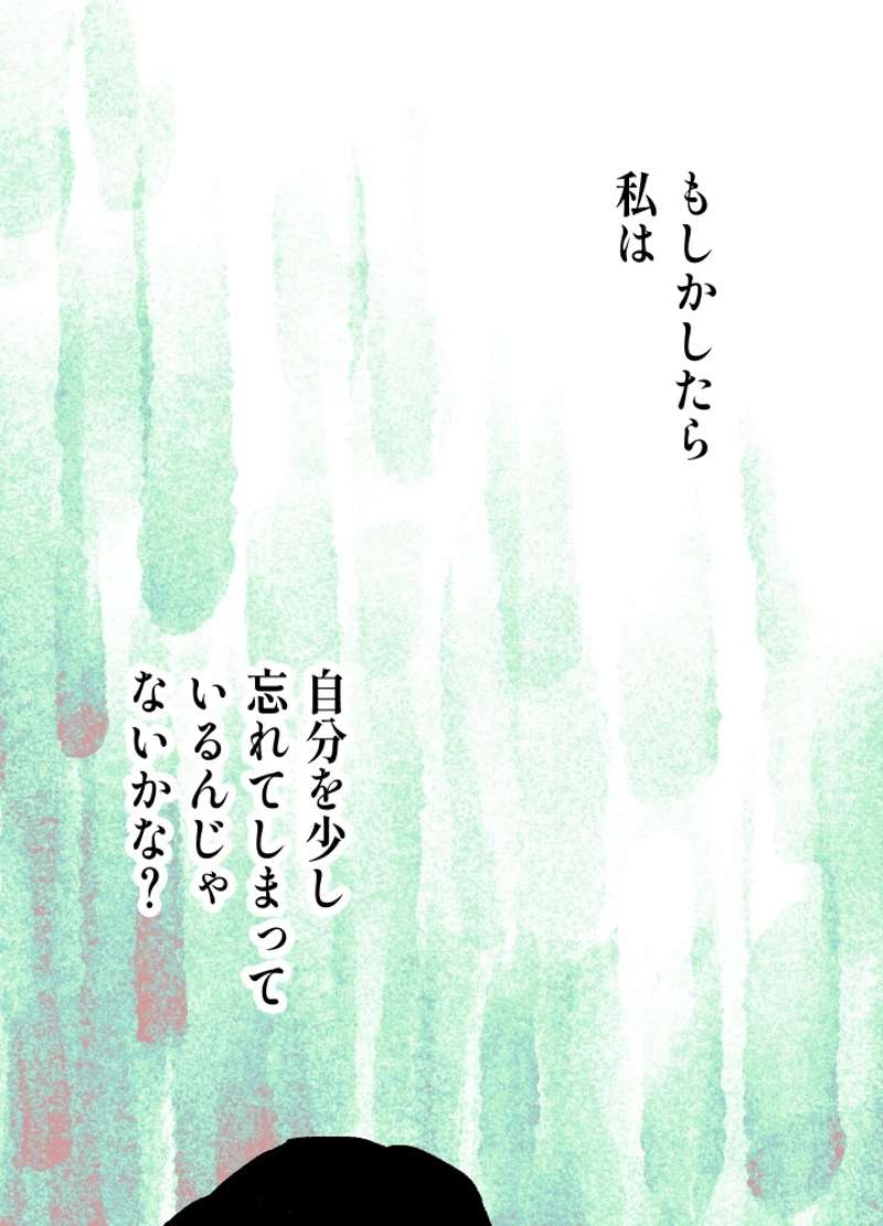 P75