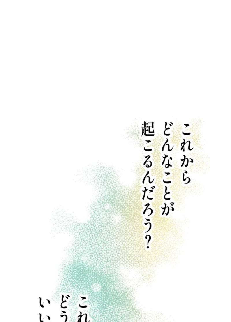 P78