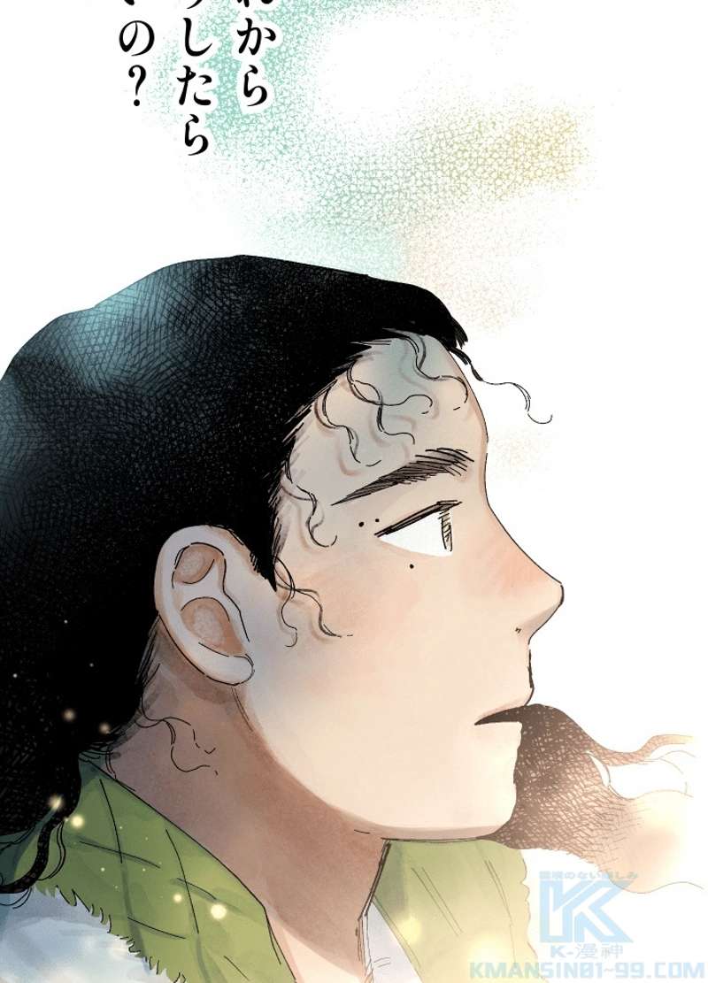 P79
