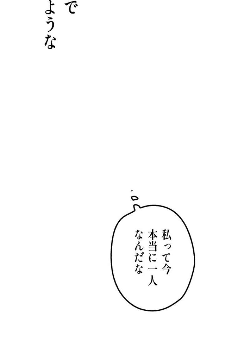 P81