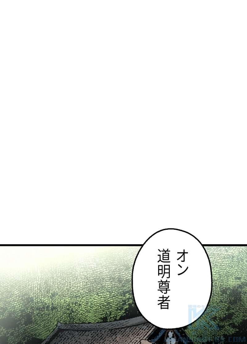 P82
