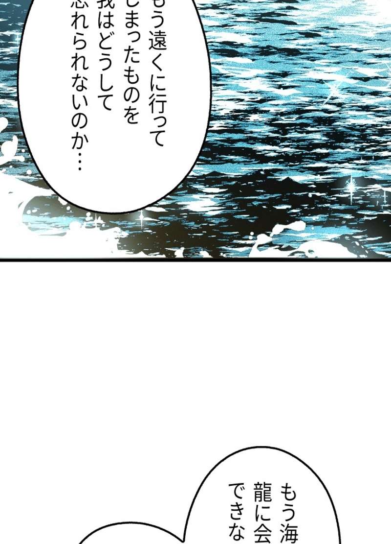 P89