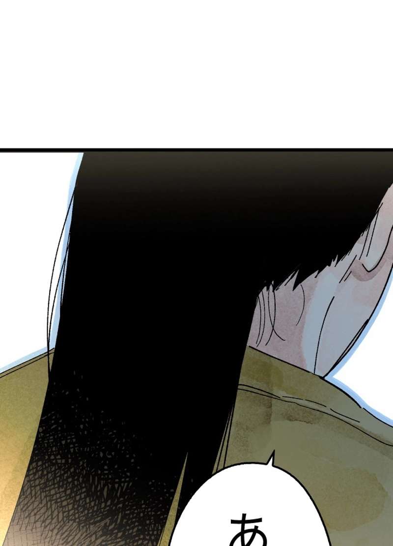 P96