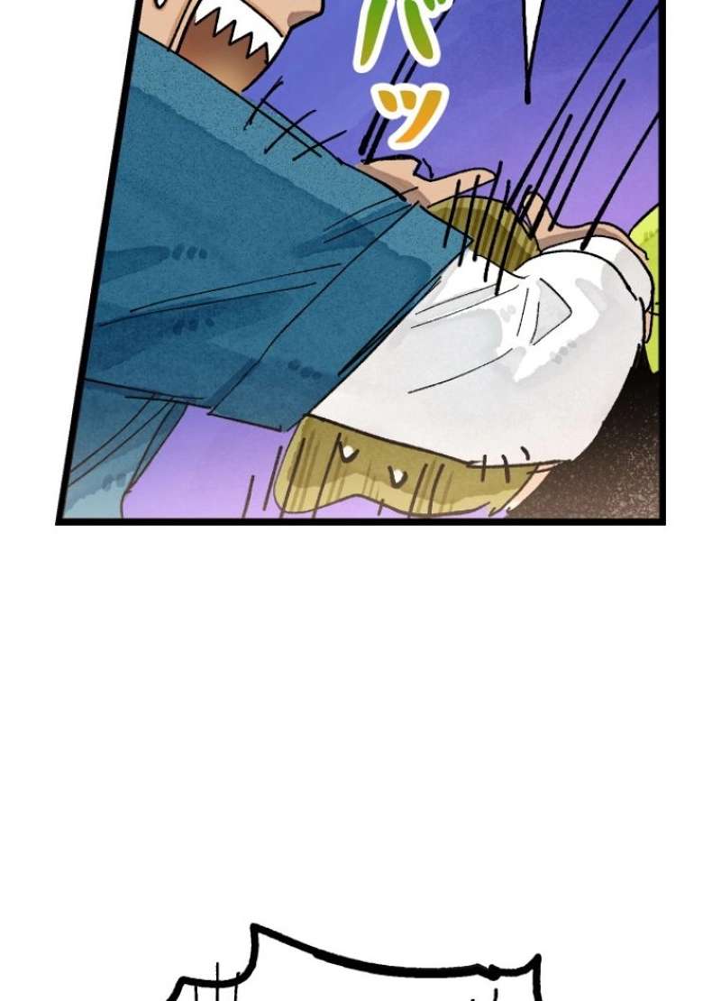 P101