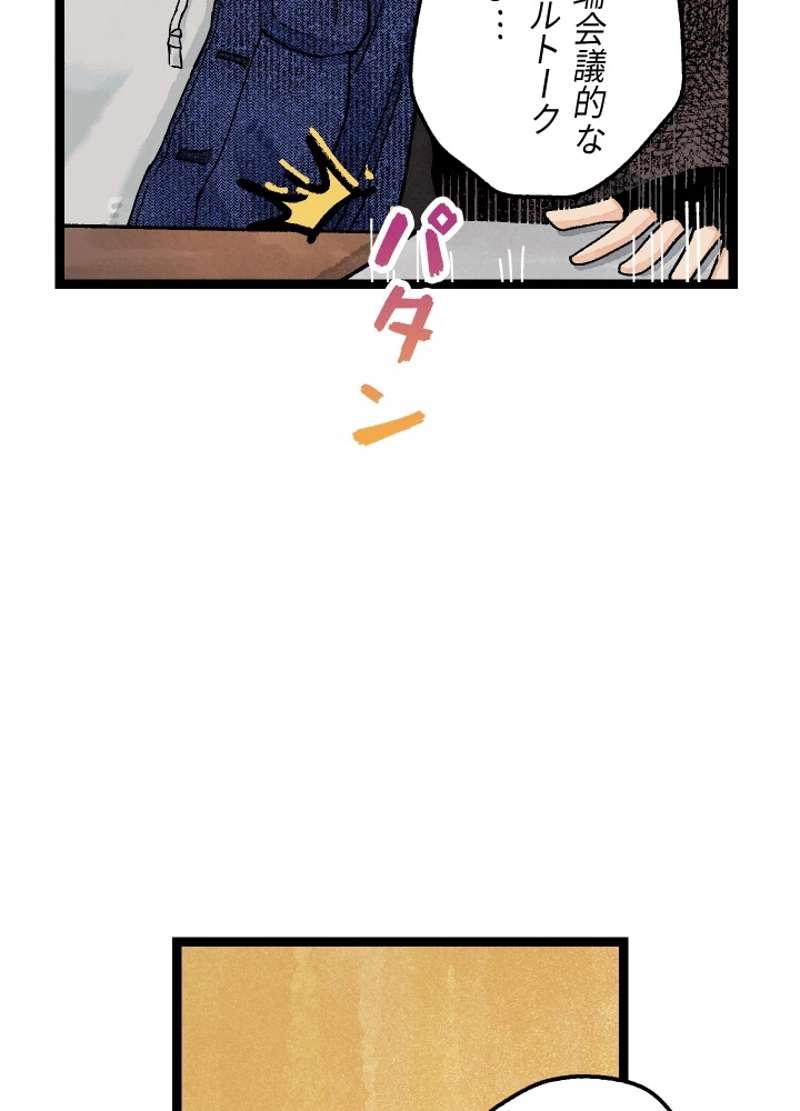 P106