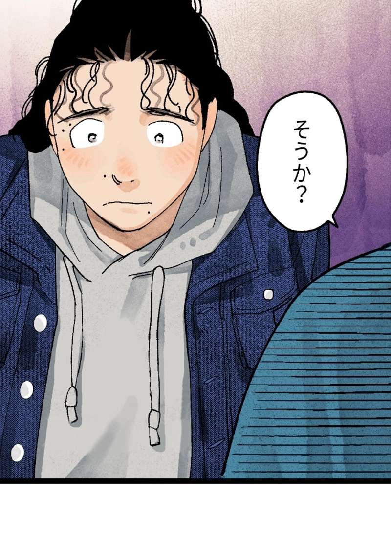 P115