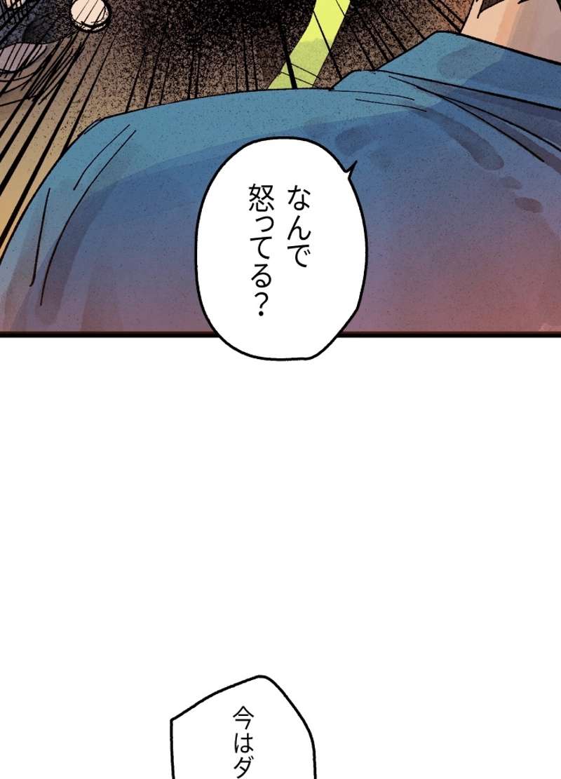 P125