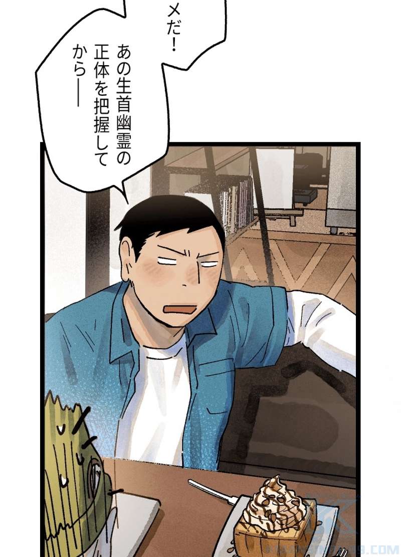 P126