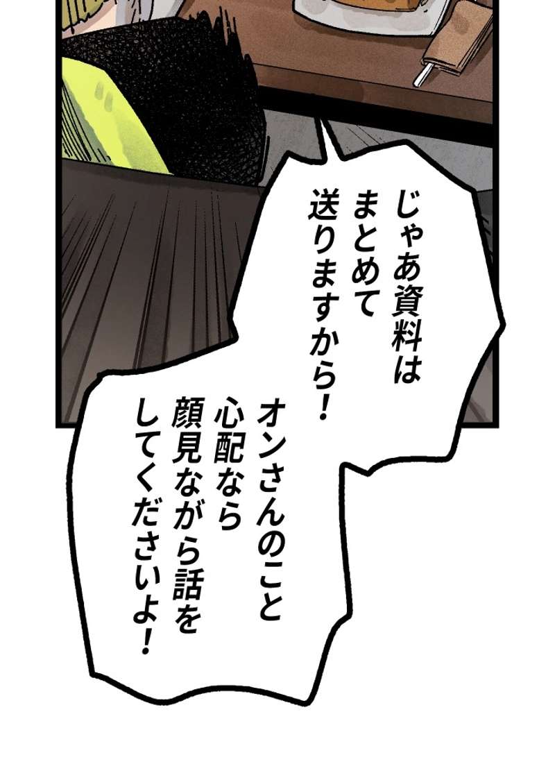 P127