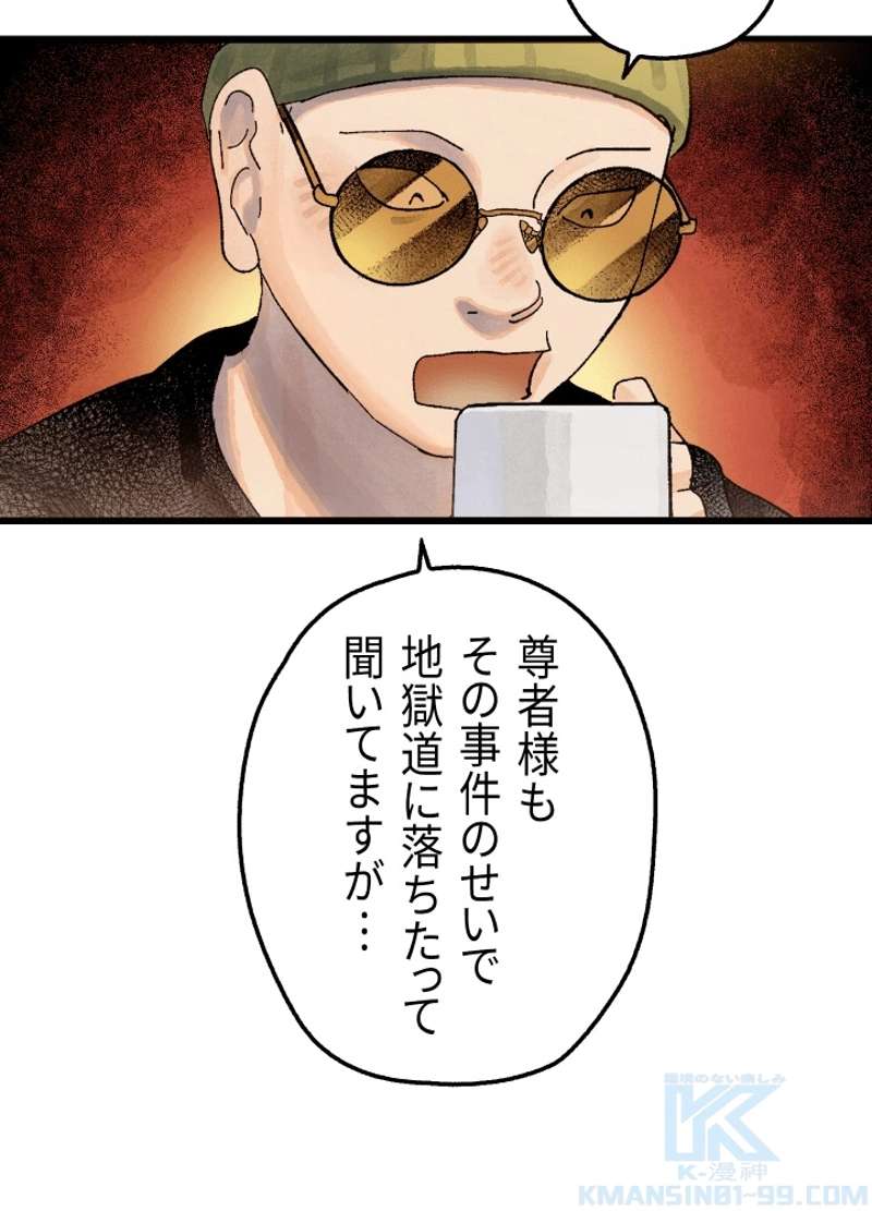 P132