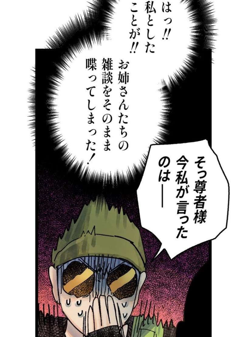 P136