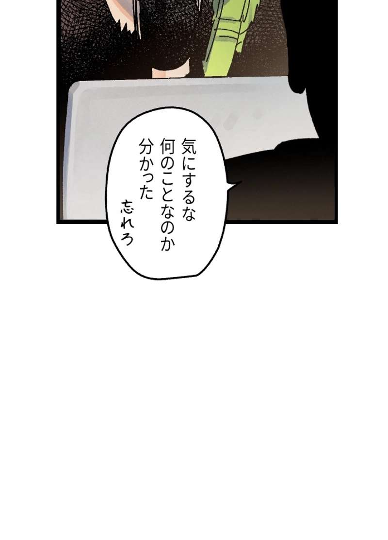 P137
