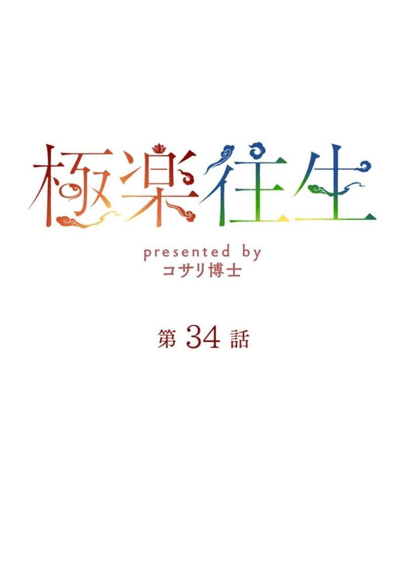 P55