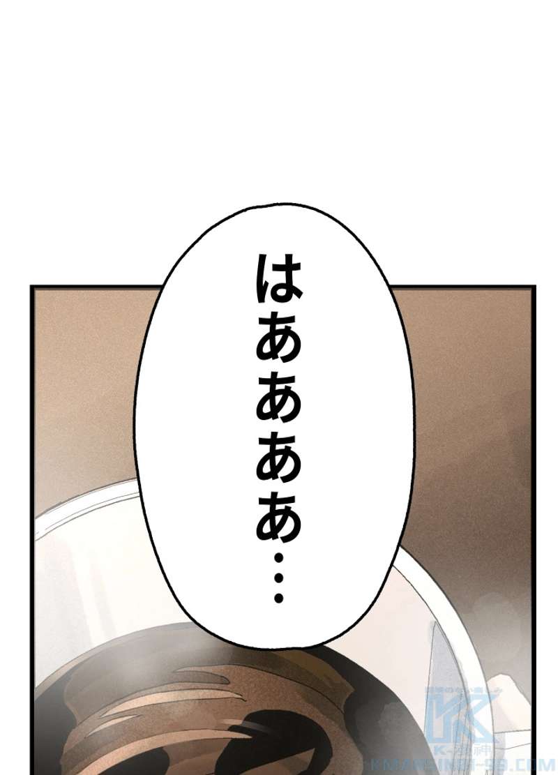P57