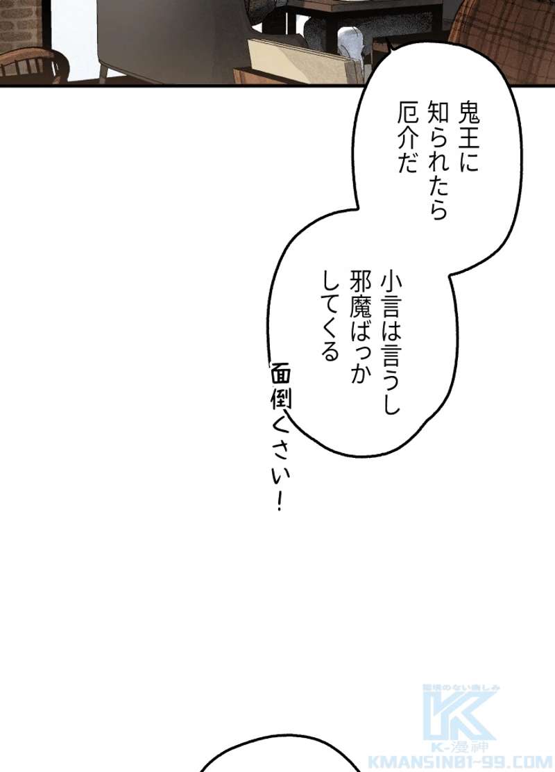 P63