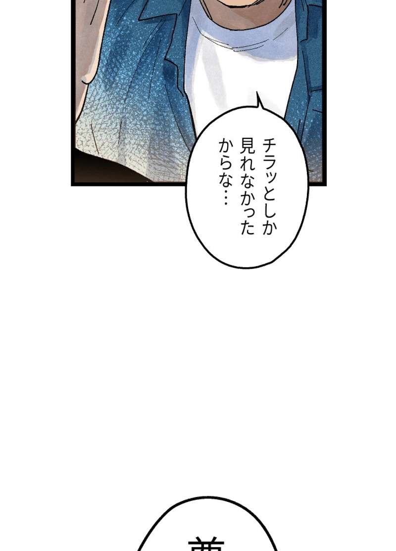 P68