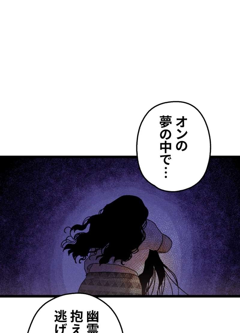 P73