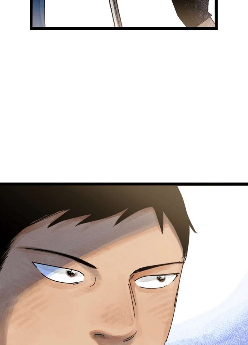P76