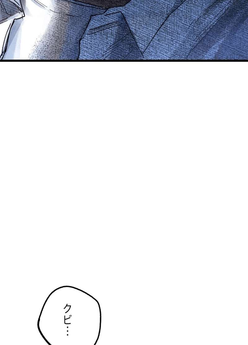 P102