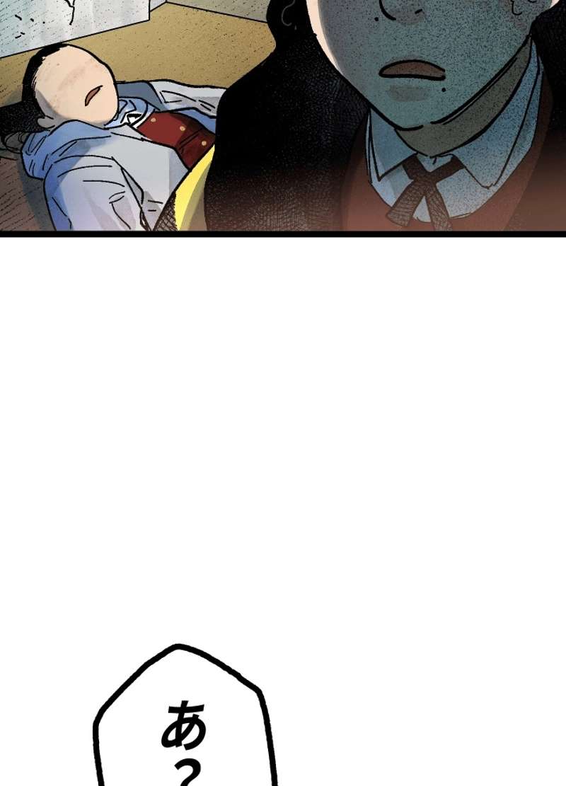 P105