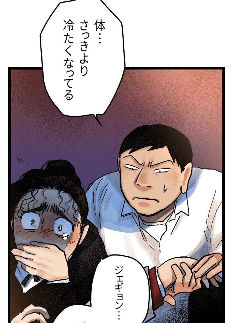P116
