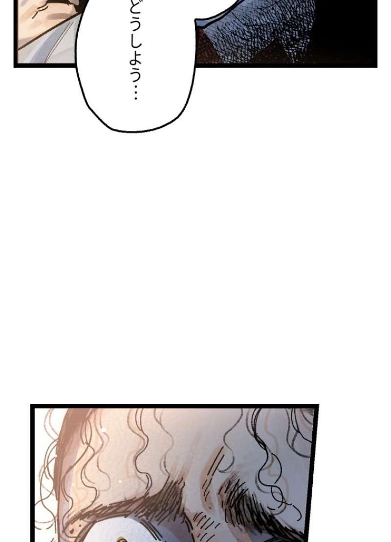 P117