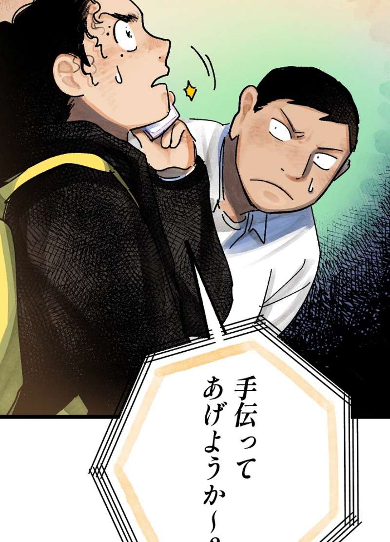 P129