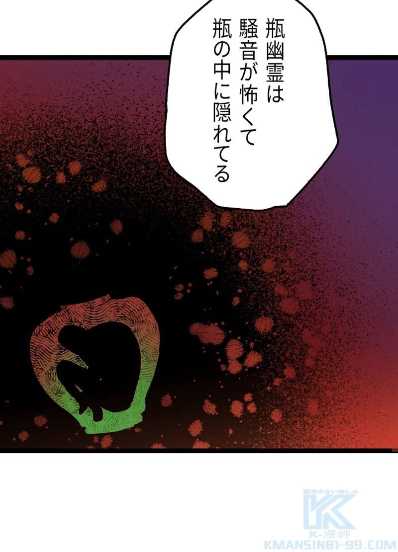 P34