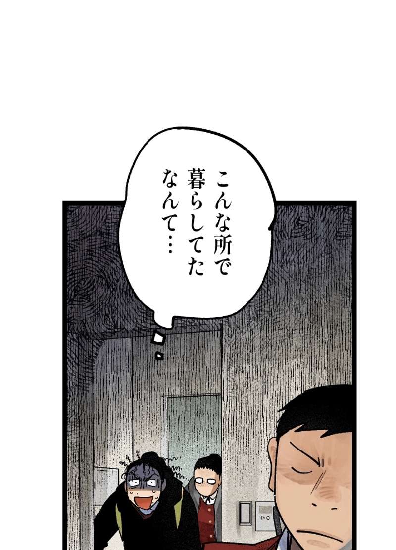 P68