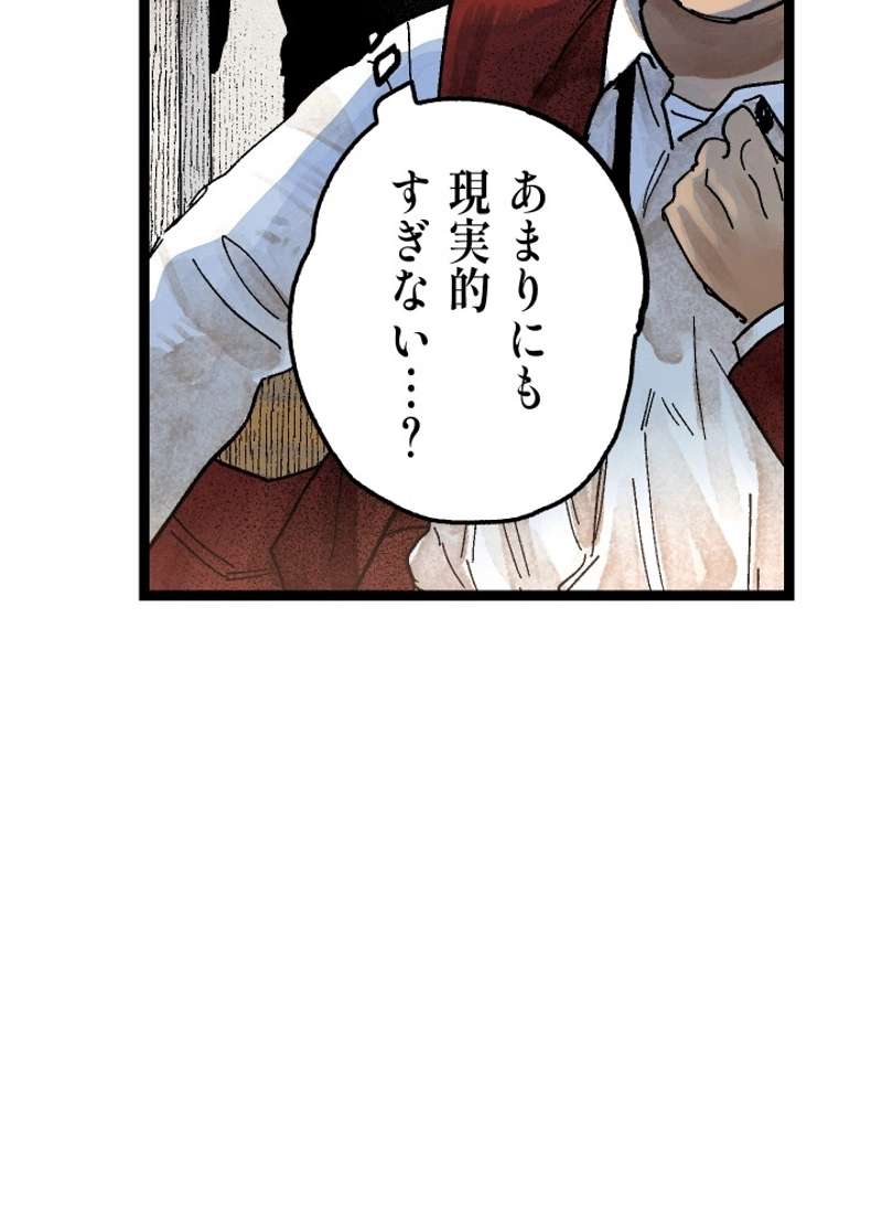 P69