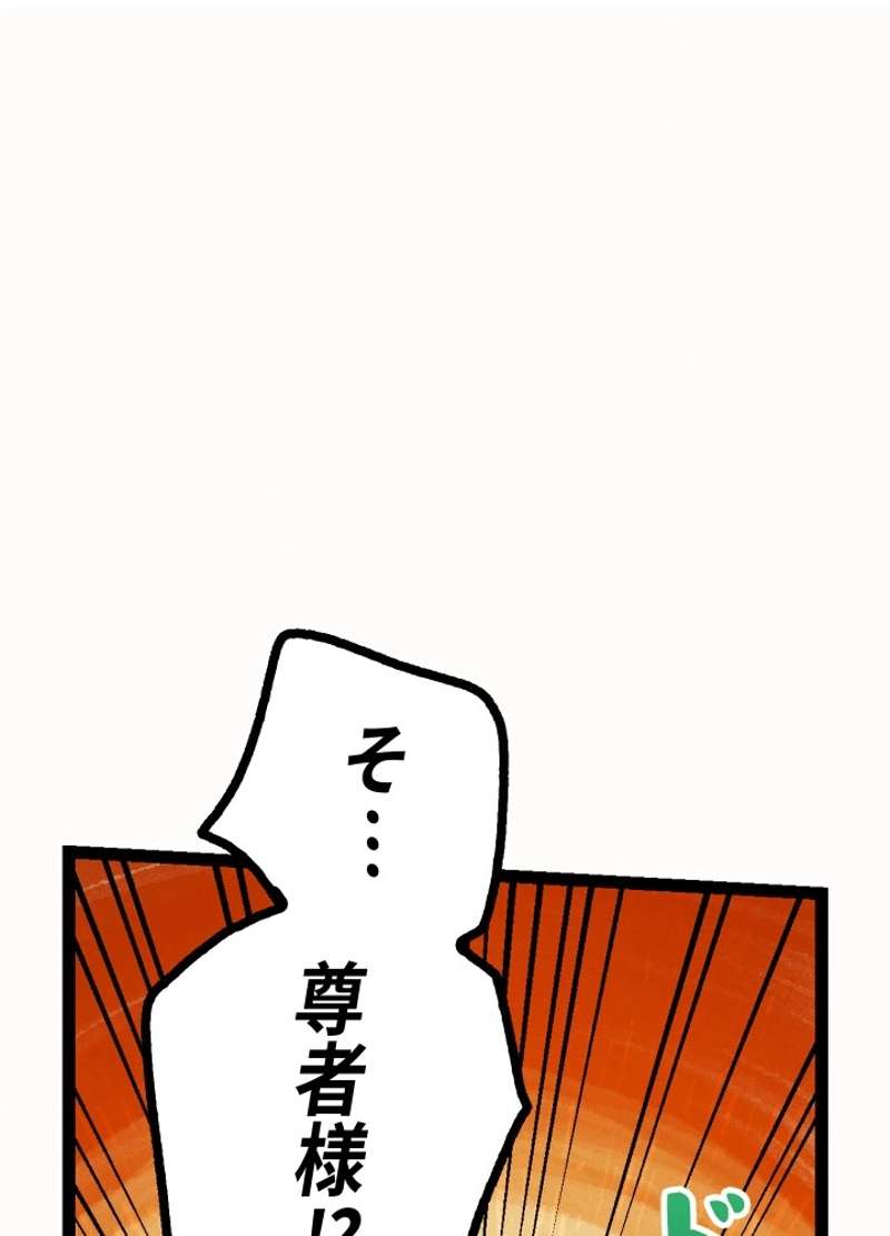 P80