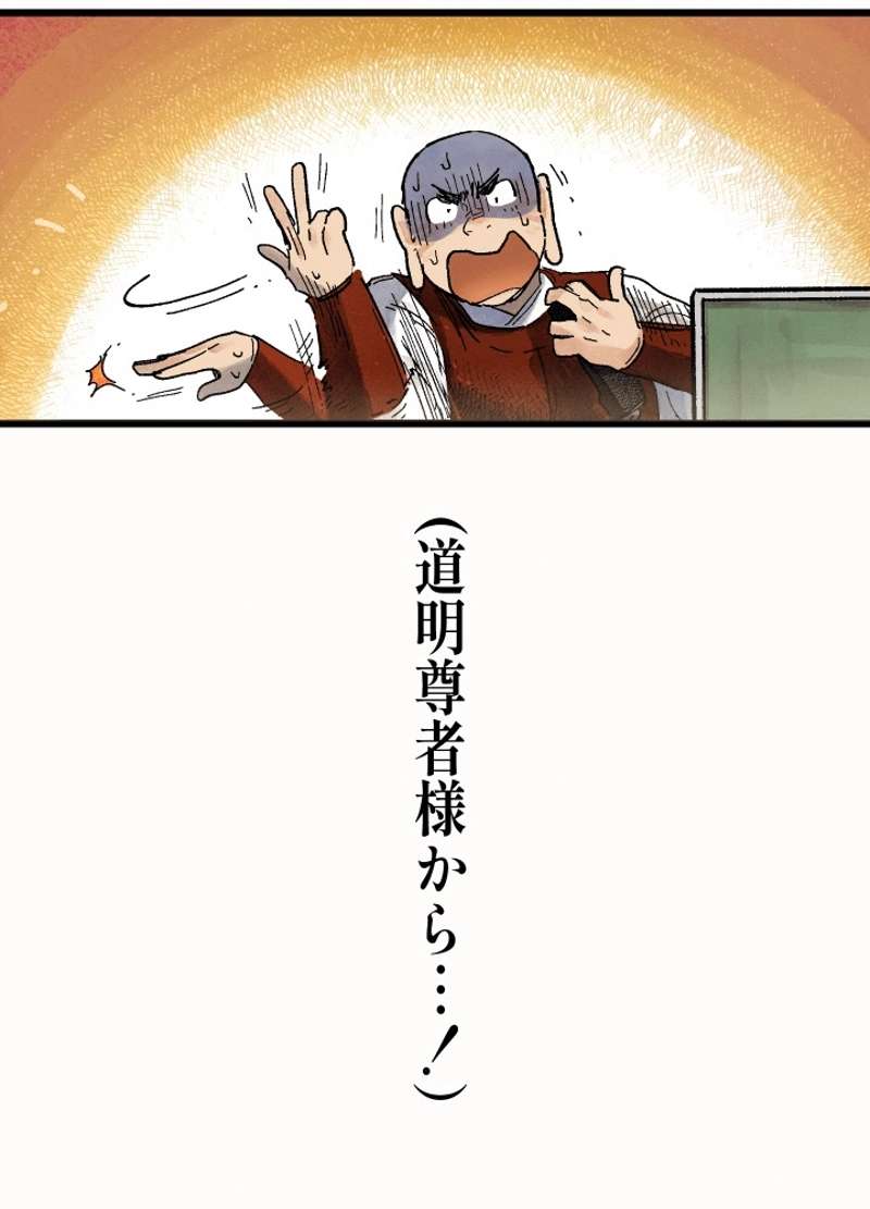 P86
