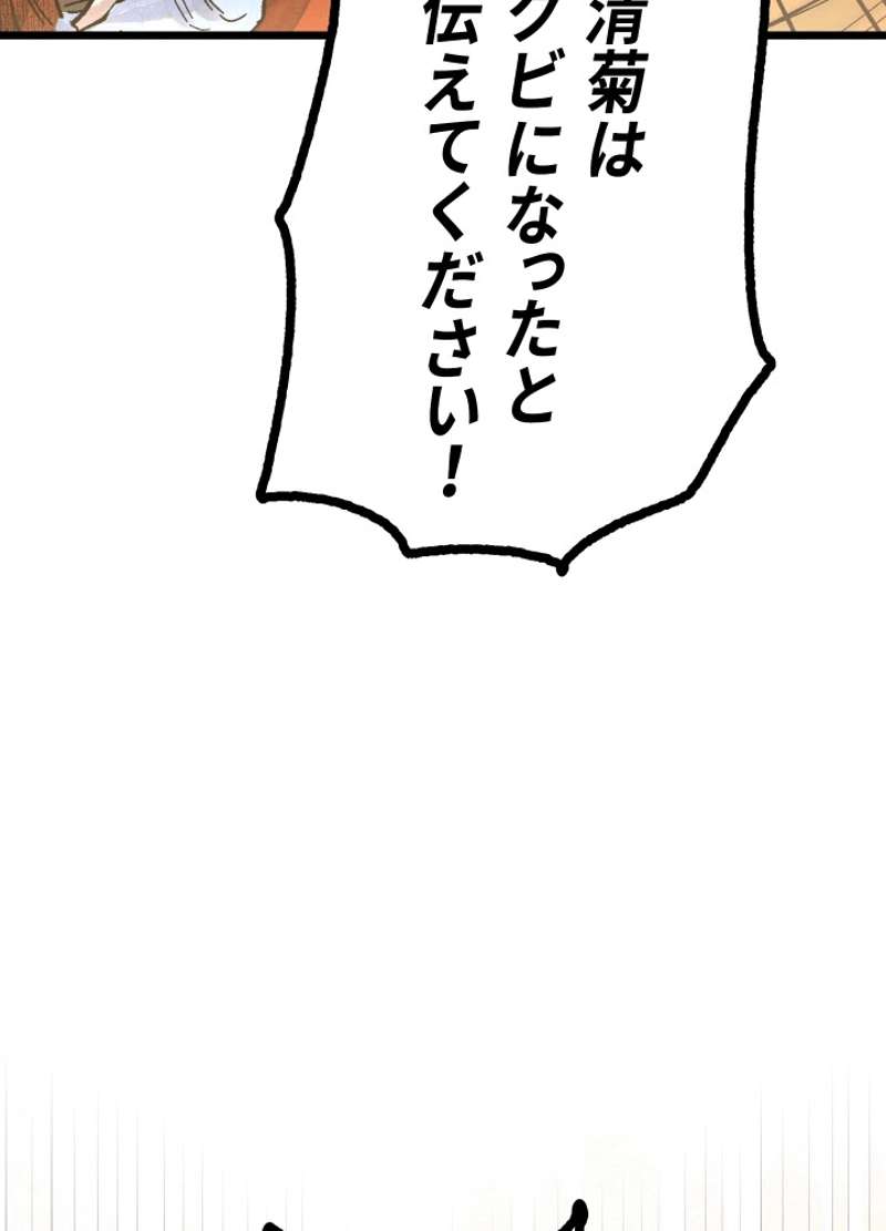 P95